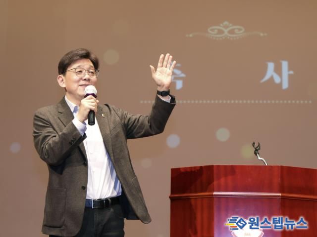 성남시의회, 2025 성남시 지역사회보장협의체 성과보고회 참석