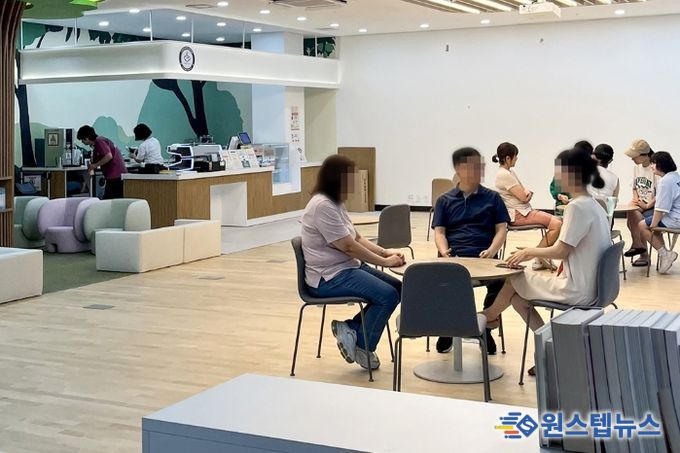 신곡1동 주민센터 카페