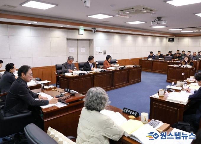 동해시의회, 제357회 제2차 정례회 제10차 예산결산특별위원회