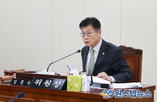 김문수 전남도의원, “수산물 생산 넘어 고부가가치 산업으로”
