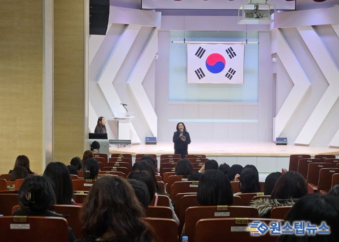 성남보건교육연구회 직무연수