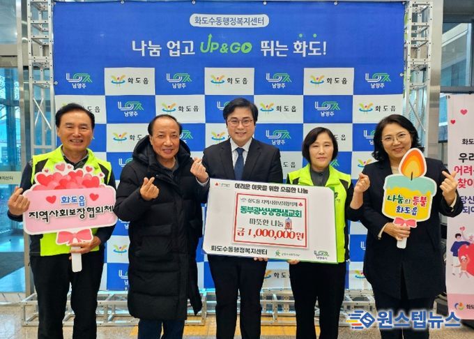 왼쪽에서 세번째 김학성 담임목사