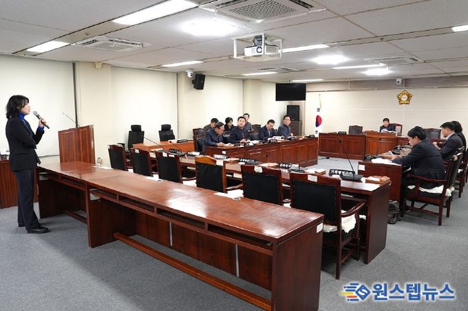 음성군의회, 성인지예산 교육 실시