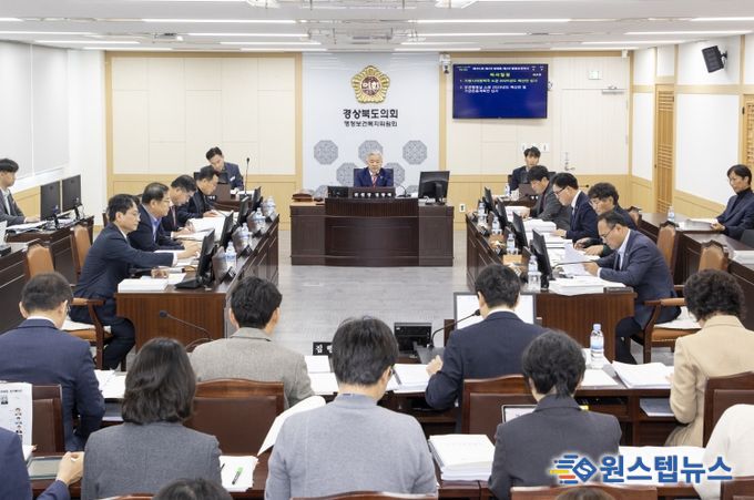 행정보건복지위원회 2025년 제4회 추경예산안 심사