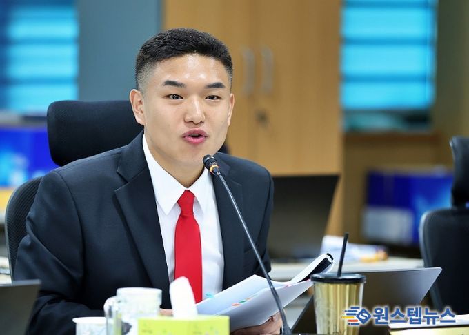 의왕시의회 한채훈 의원