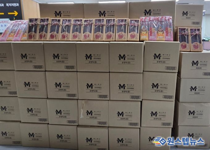 진건읍 ㈜미루통상, 달콤한 연말을 위한 과자선물세트 2,050개 나눔