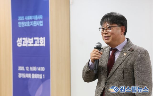 김재훈 의원(국민의힘, 안양4)