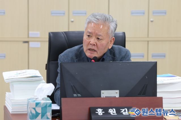 홍원길 의원(국민의힘, 김포1)