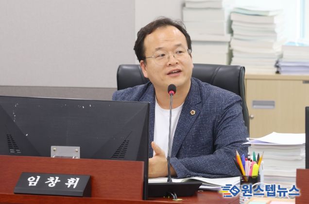 임창휘 의원(더불어민주당, 광주2)
