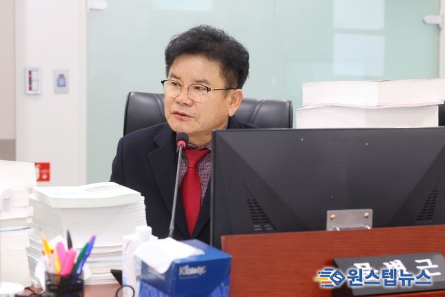 문병근 의원(국민의힘·수원11)