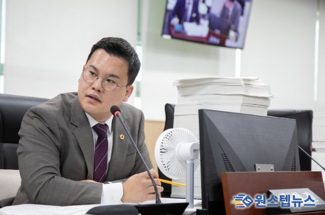 유형진 의원(국민의힘, 광주4)