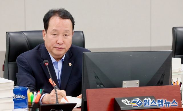 안계일 의원(국민의힘, 성남7)