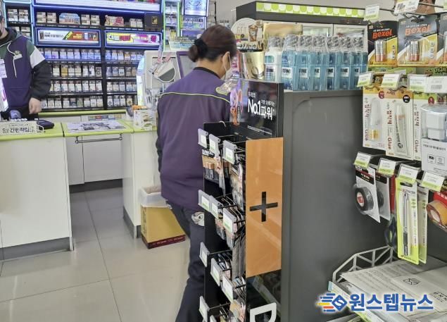 ‘CU 편의점 풍동점’에서 근무 중인 편의점사업단