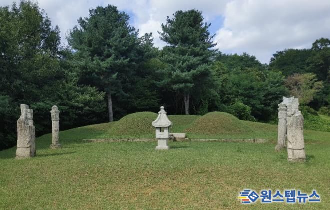 심봉원 묘 전경