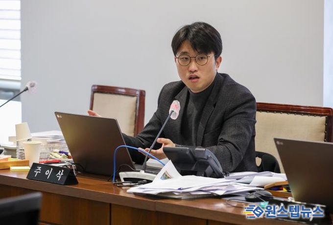 서대문구의회 주이삭 의원,