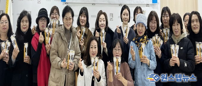 수원시 장안구 조원2동 통장협의회, 취학아동 입학 선물 전달