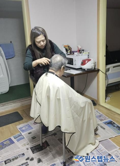 수원시 팔달구 화서1동, 거동 불편 어르신 대상 '찾아가는 이미용 서비스' 실시