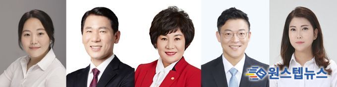 발의 의원 사진