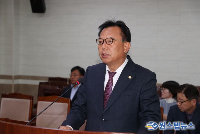 제236회 제2차 정례회 상임위원회