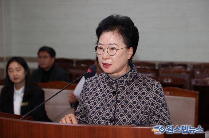 제236회 제2차 정례회 상임위원회