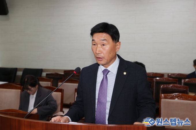 제236회 제2차 정례회 상임위원회