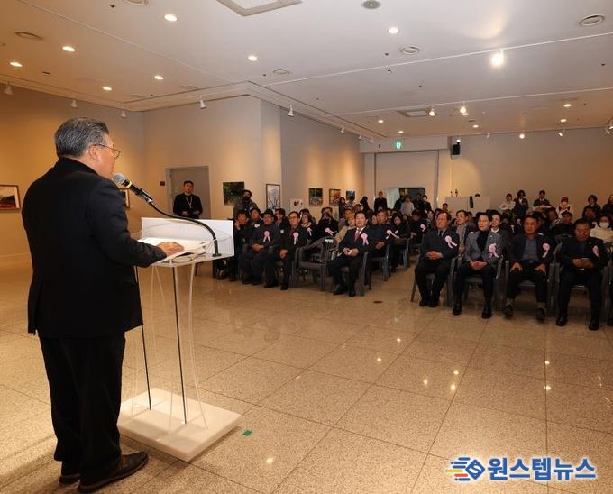 2025 제1회 포천관광 전국사진 공모전 시상식 성황리에 개최