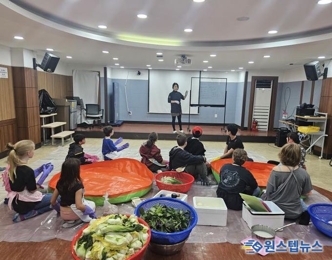 평택시 팽성청소년문화의집, 한국 전통문화 체험 프로그램 성황