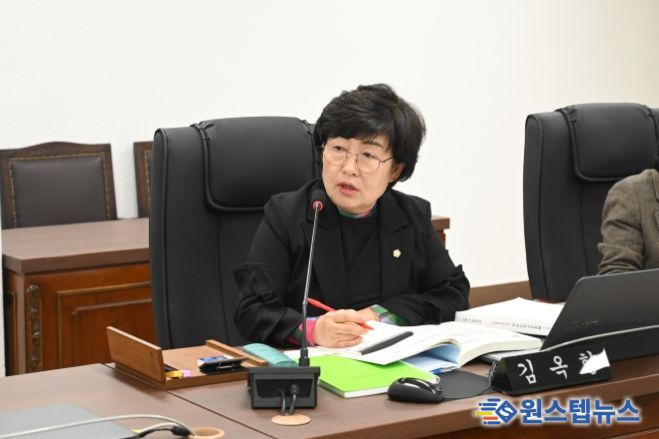 대전 중구의회 김옥향 의원