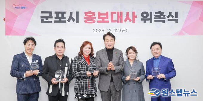 좌로부터 김민교 이병철 신나 하은호 나경화 이평찬