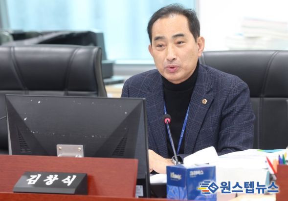 경기도의회 김창식 의원
