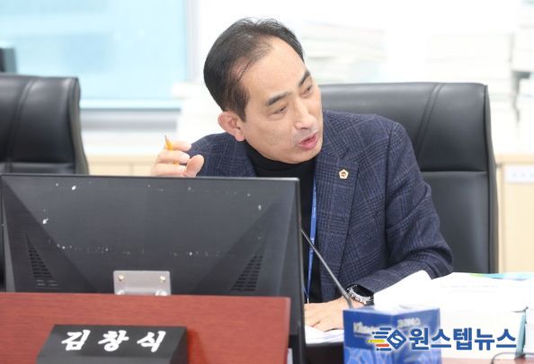 경기도의회 김창식 의원