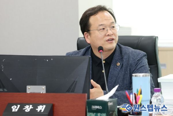 경기도의회 임창휘 의원
