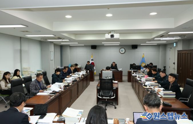 포항시의회 예산결산특별위원회