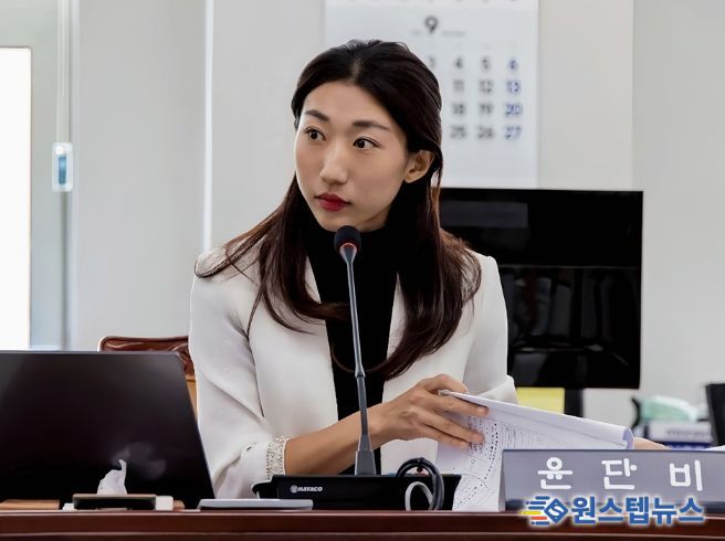 윤단비 부천시의원