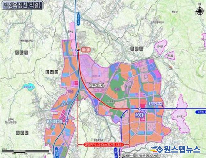 양주시,‘덕정옥정선, 제2차 경기도 도시철도망 구축계획’국토교통부 승인