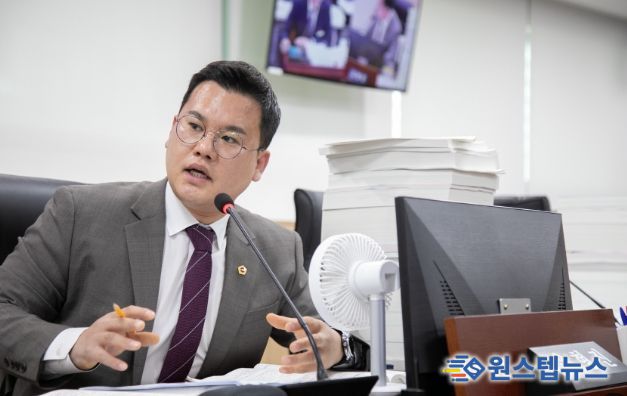 경기도의회 유형진 의원