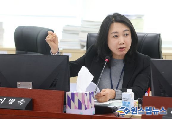 이병숙 경기도의원