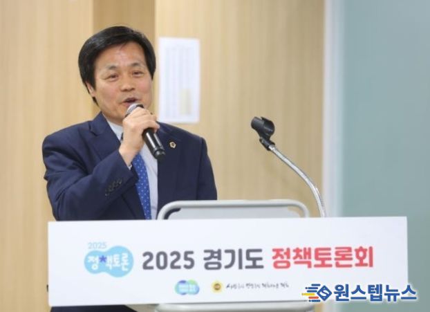 경기도의회 문형근 의원