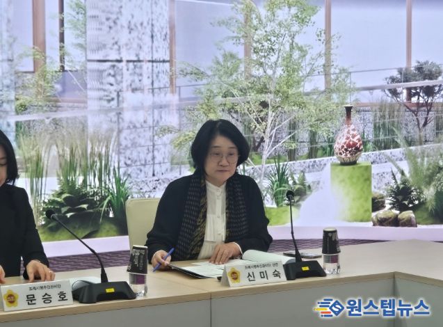 신미숙 의원(더불어민주당, 화성4)