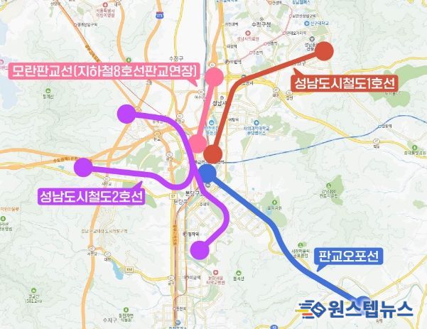 경기도 도시철도망 구축계획에 반영된 성남시 4개 도시철도 노선