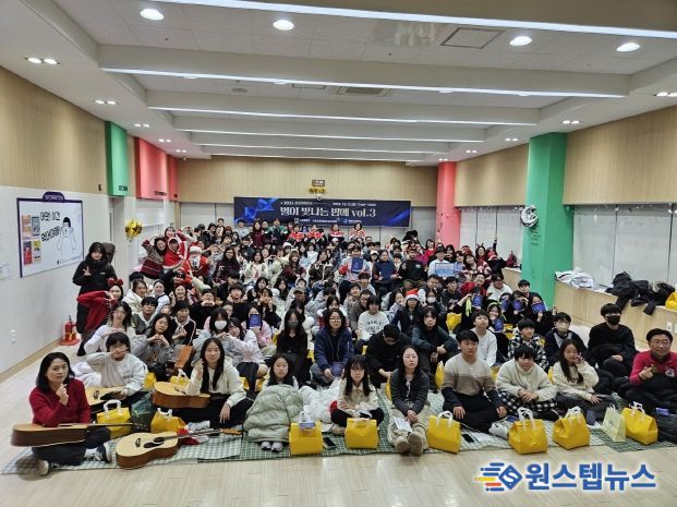 ‘별이 빛나는 밤에 Vol.3’ 참가자들이 함께하고 있다.