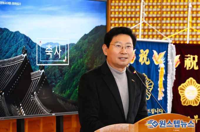 14일 호국선봉사에서 이상일 시장이 축사를 하고 있다