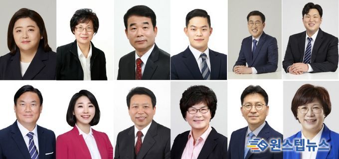 좌측상단부터 곽인혜 의원님/윤성자 의원님/조윤섭 의원님/최인준 의원님/허광행 의원님/박철우 의원님/심재억 의원님/정초립 의원님/노윤상 의원님/유인애 의원님/최치효 의원님/최미경 의원님