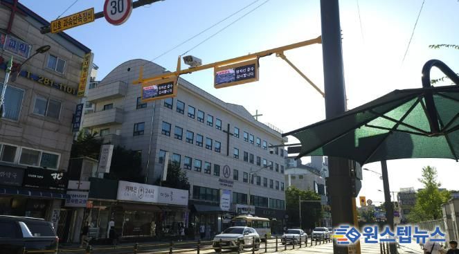 기흥구는 어린이보호구역 내에 ‘정지선 위반 알리미’와 ‘우회전 감응 시스템’을 도입했다