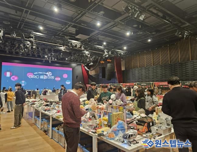 용인특례시 청년자활 브랜드 '더 건강하개'가 'HD현대 1% 나눔재단'이 주최한 플리마켓에 참여했다.