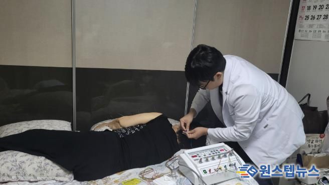 ‘찾아가는 홈스피탈’ 한방 진료