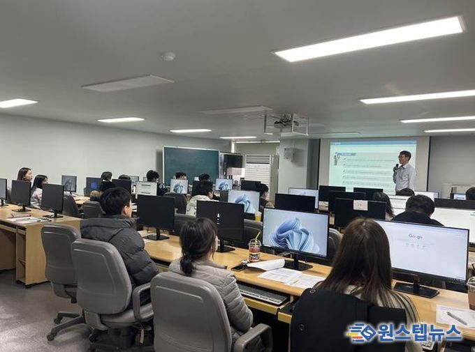 파주시, 세외수입 결산 정확성 강화를 위한 직원 교육 신설