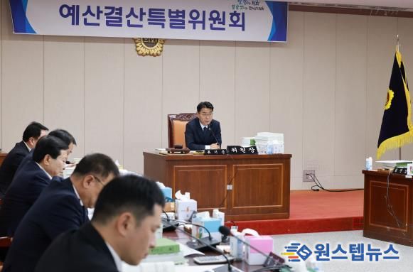 전남도의회 예결특위, 2026년도 전남도·도교육청 예산안 심사 마무리