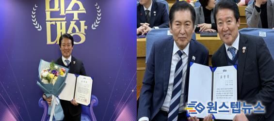 전경선 전남도의원이 14일 국회의원회관 대회의실에서 개최된 ‘민주대상’ 시상식에서 수상한 사진(좌)과 수상 후 정청래 더불어민주당 대표와 함께 기념촬영(우)을 하고 있다.