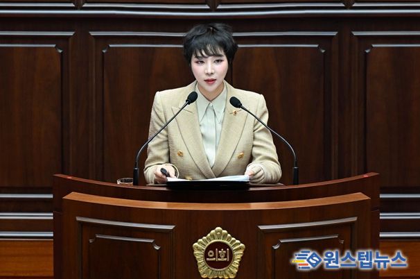 부산시의회 서지연 의원